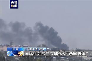 江南游戏公司官网截图0